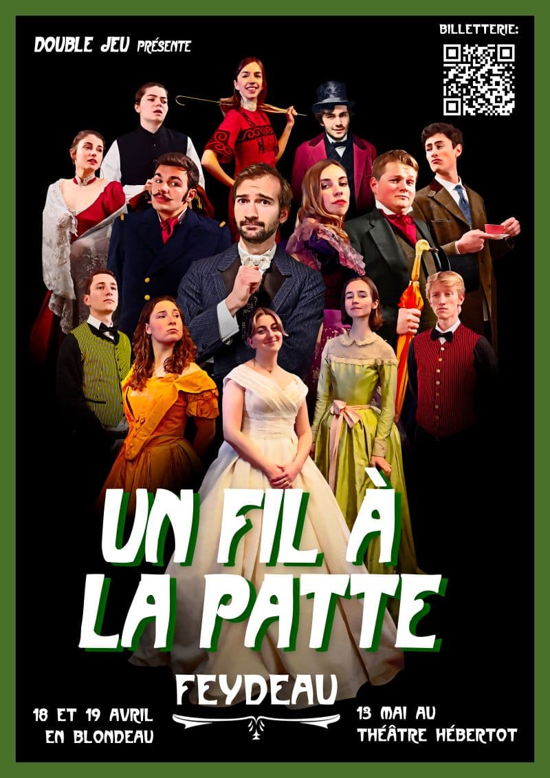 Un fil à la patte
