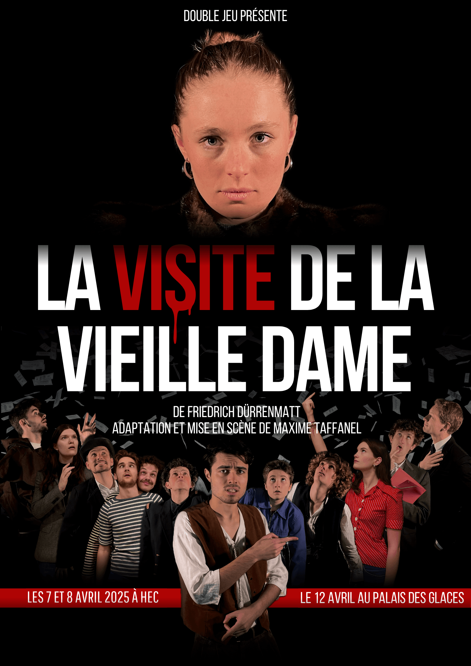 La visite de la vieille dame